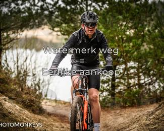Drenthe 200 Extreme Marathon photo