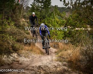 Drenthe 200 Extreme Marathon photo