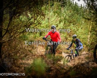 Drenthe 200 Extreme Marathon photo