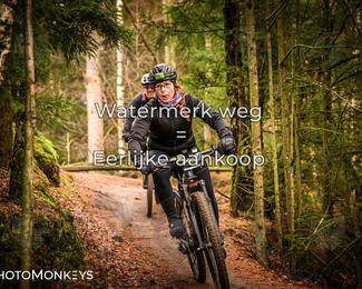 Drenthe 200 Extreme Marathon photo