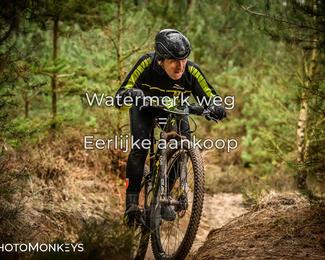 Drenthe 200 Extreme Marathon photo
