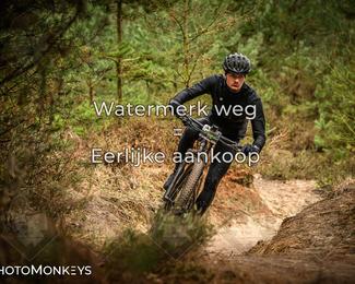 Drenthe 200 Extreme Marathon photo