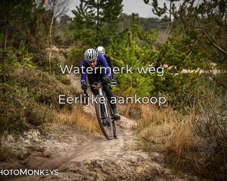 Drenthe 200 Extreme Marathon photo