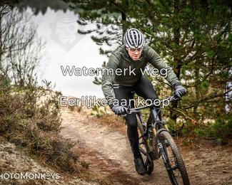 Drenthe 200 Extreme Marathon photo