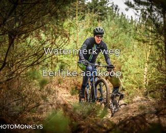 Drenthe 200 Extreme Marathon photo