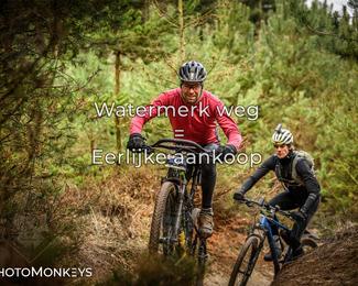 Drenthe 200 Extreme Marathon photo