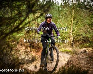 Drenthe 200 Extreme Marathon photo