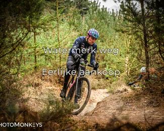 Drenthe 200 Extreme Marathon photo