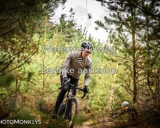 Drenthe 200 Extreme Marathon photo