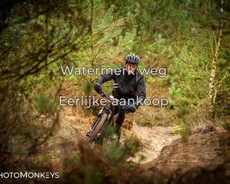 Drenthe 200 Extreme Marathon photo