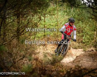 Drenthe 200 Extreme Marathon photo