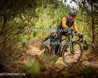 Drenthe 200 Extreme Marathon photo