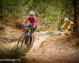 Drenthe 200 Extreme Marathon photo