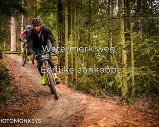 Drenthe 200 Extreme Marathon photo