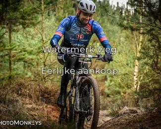 Drenthe 200 Extreme Marathon photo