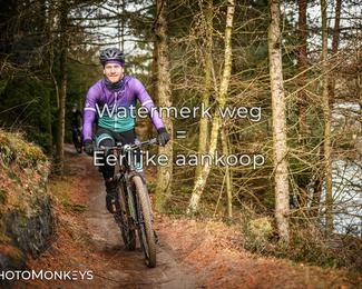 Drenthe 200 Extreme Marathon photo