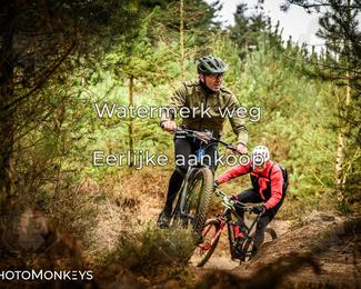 Drenthe 200 Extreme Marathon photo