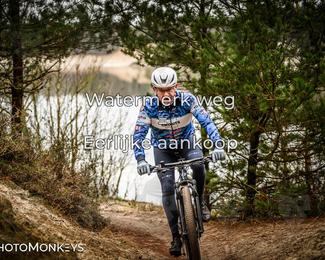 Drenthe 200 Extreme Marathon photo