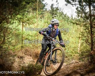 Drenthe 200 Extreme Marathon photo