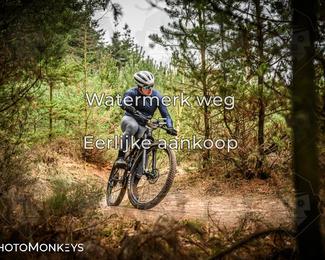 Drenthe 200 Extreme Marathon photo