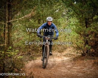 Drenthe 200 Extreme Marathon photo