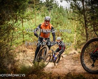 Drenthe 200 Extreme Marathon photo