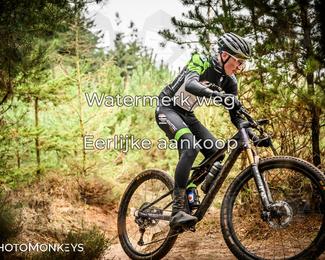 Drenthe 200 Extreme Marathon photo