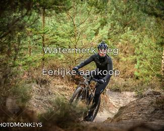 Drenthe 200 Extreme Marathon photo