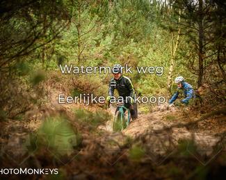 Drenthe 200 Extreme Marathon photo