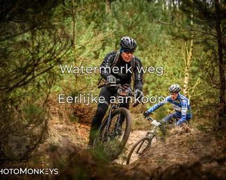 Drenthe 200 Extreme Marathon photo