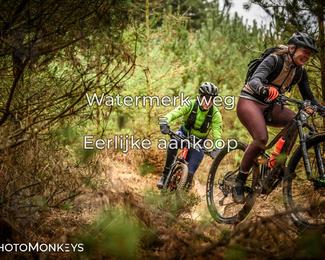 Drenthe 200 Extreme Marathon photo