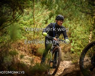 Drenthe 200 Extreme Marathon photo