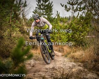 Drenthe 200 Extreme Marathon photo