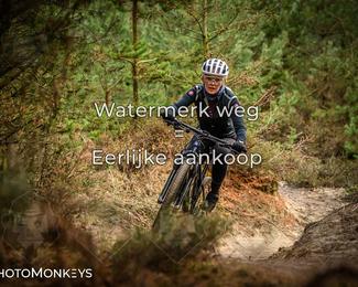 Drenthe 200 Extreme Marathon photo