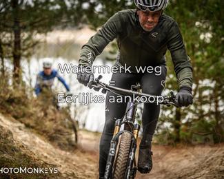 Drenthe 200 Extreme Marathon photo