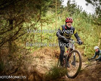 Drenthe 200 Extreme Marathon photo