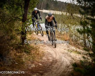 Drenthe 200 Extreme Marathon photo