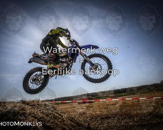 Foto's Boerenrock Festival 14-08-2026 | Cross Country photo