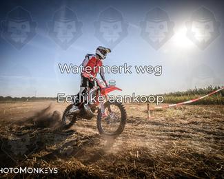 Foto's Boerenrock Festival 14-08-2026 | Cross Country photo