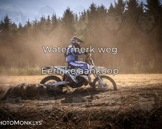 Foto's Boerenrock Festival 14-08-2026 | Cross Country photo