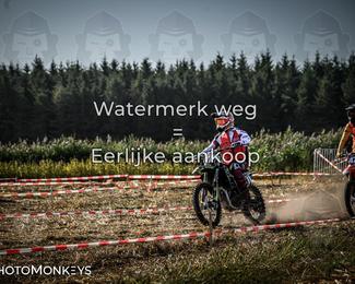Foto's Boerenrock Festival 14-08-2026 | Cross Country photo