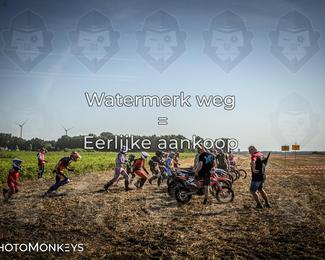 Foto's Boerenrock Festival 14-08-2026 | Cross Country photo