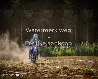 Foto's Boerenrock Festival 14-08-2026 | Cross Country photo