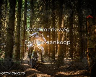 Foto's Boerenrock Festival 14-08-2026 | Cross Country photo