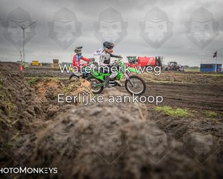 Foto's Boerenrock Festival 15-08-2026 | Cross Klassen photo