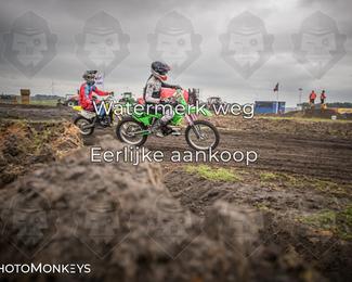 Foto's Boerenrock Festival 15-08-2026 | Cross Klassen photo