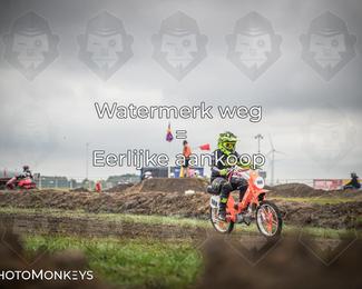 Foto's Boerenrock Festival 15-08-2026 | Cross Klassen photo