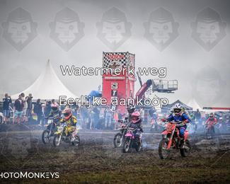 Foto's Boerenrock Festival 15-08-2026 | Cross Klassen photo