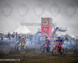 Foto's Boerenrock Festival 15-08-2026 | Cross Klassen photo