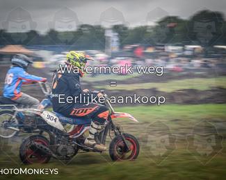 Foto's Boerenrock Festival 15-08-2026 | Cross Klassen photo